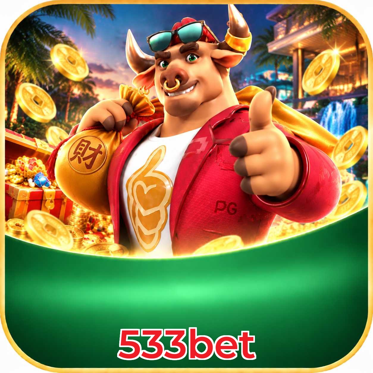 Download App